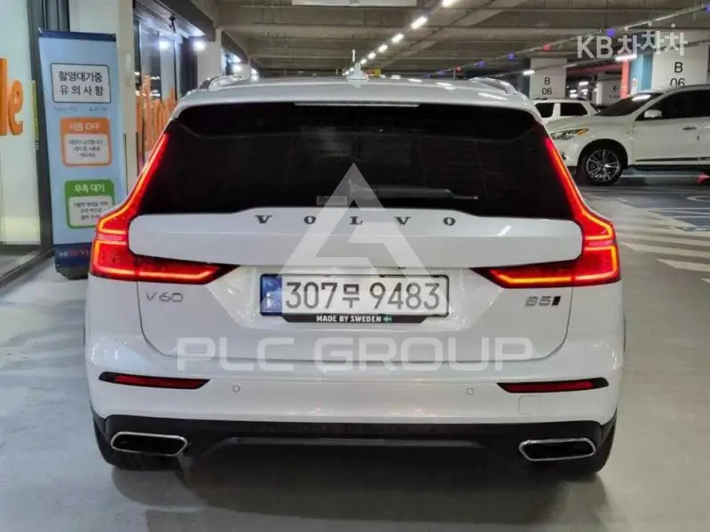 2022 Volvo V60