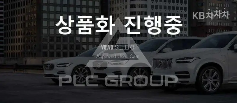 2022 Volvo XC40