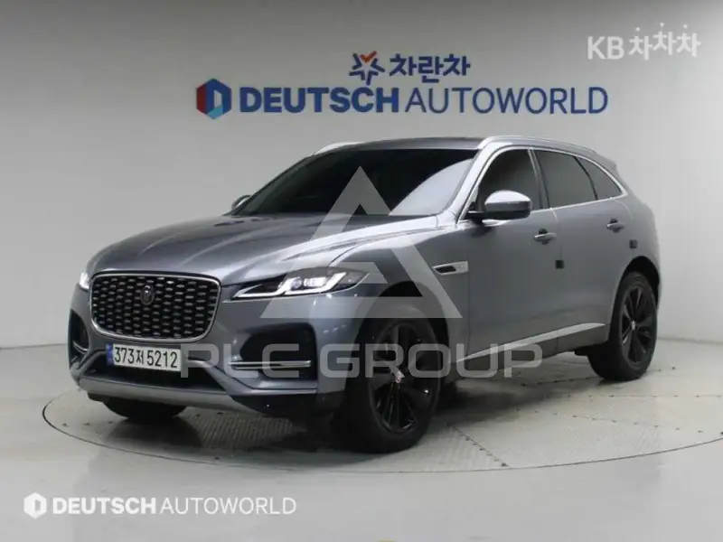 2022 Jaguar E-PACE