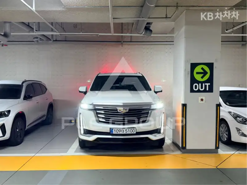2022 Cadillac Escalade