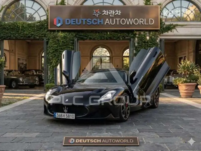 2022 Maserati MC 20