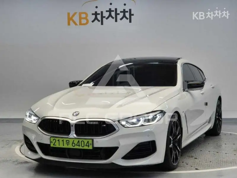2023 BMW 8 Series