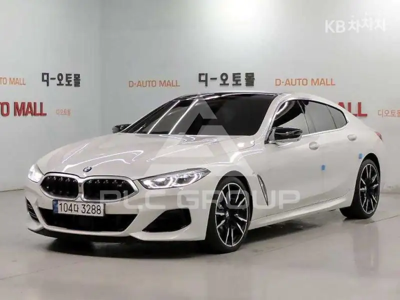 2023 BMW 8 Series