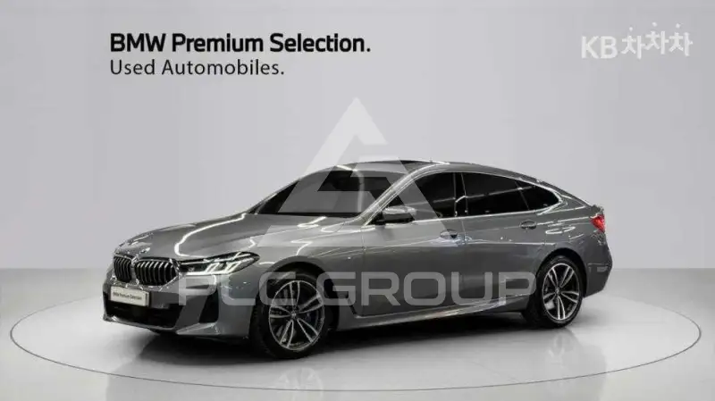 2023 BMW 5 series