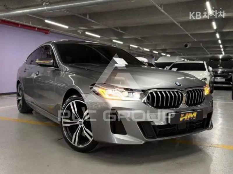 2023 BMW 5 series