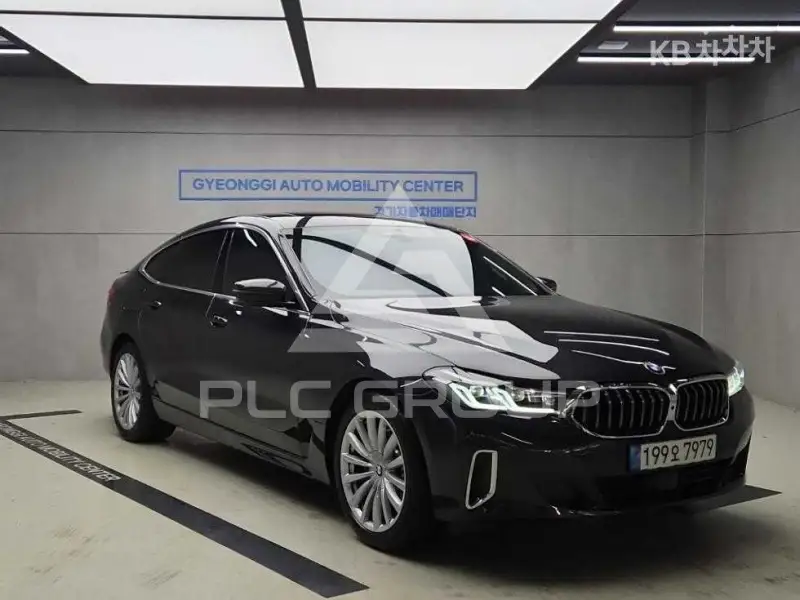 2023 BMW 5 series
