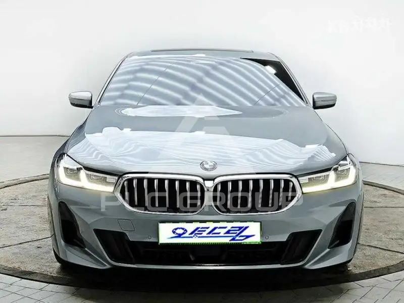 2023 BMW 5 series