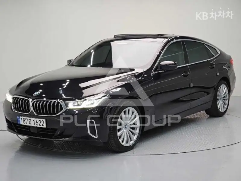2023 BMW 5 series