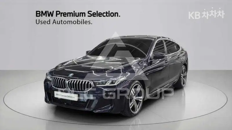 2023 BMW 5 series