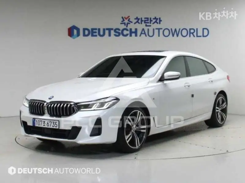 2023 BMW 5 series