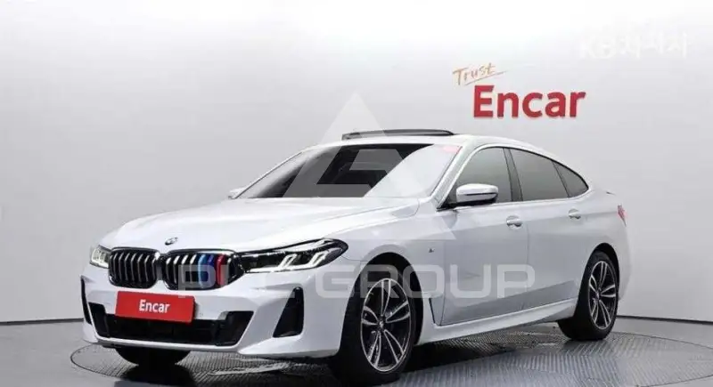 2023 BMW 5 series