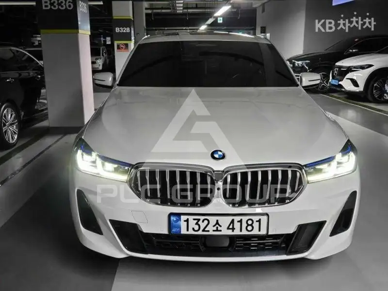 2023 BMW 5 series