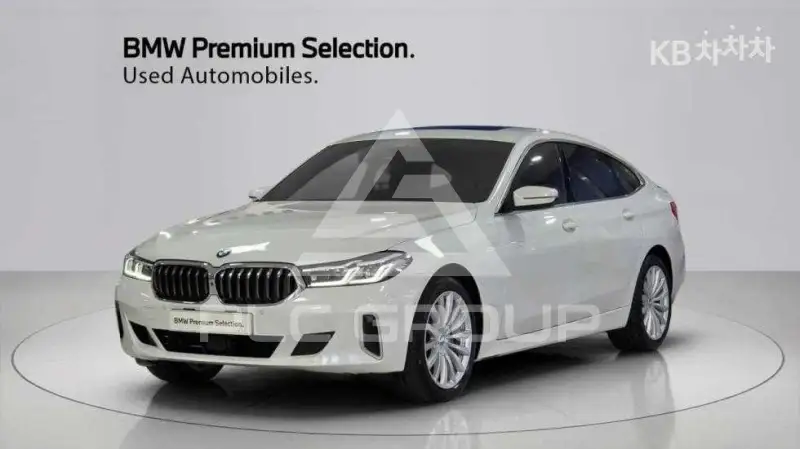 2023 BMW 5 series