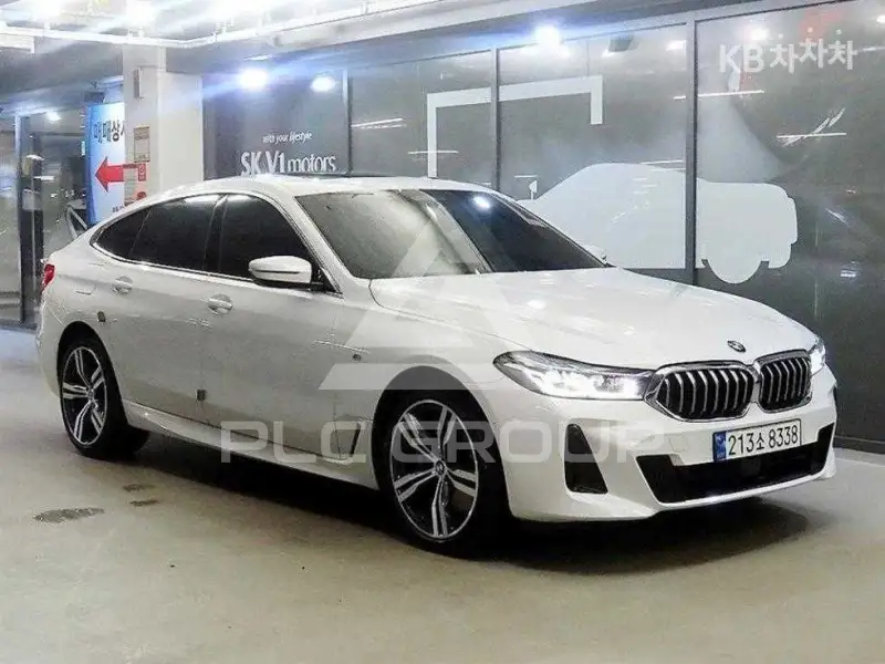 2023 BMW 5 series