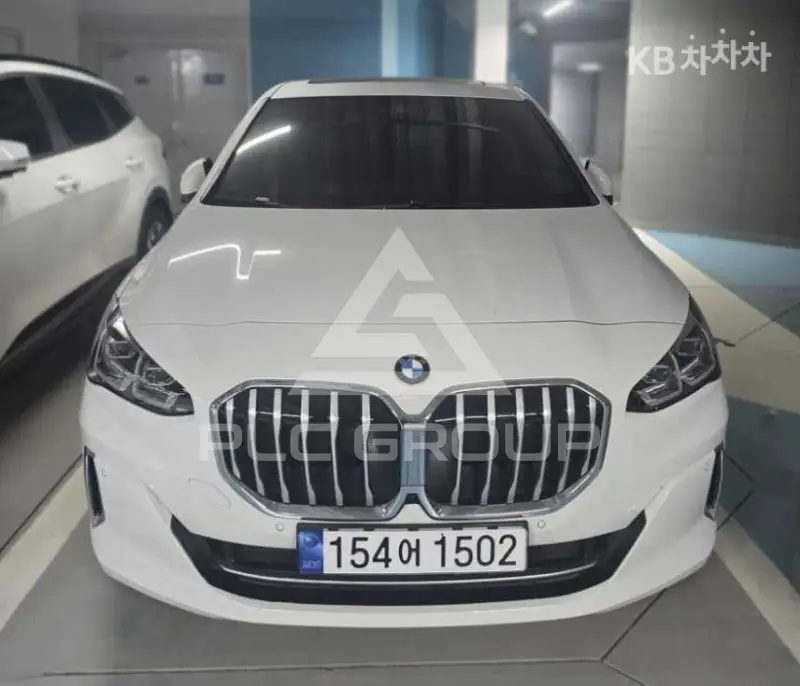 2023 BMW 2 Series