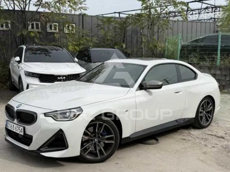 2023 BMW 2 Series