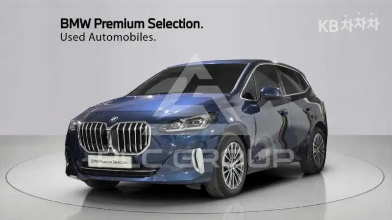 2023 BMW 2 Series