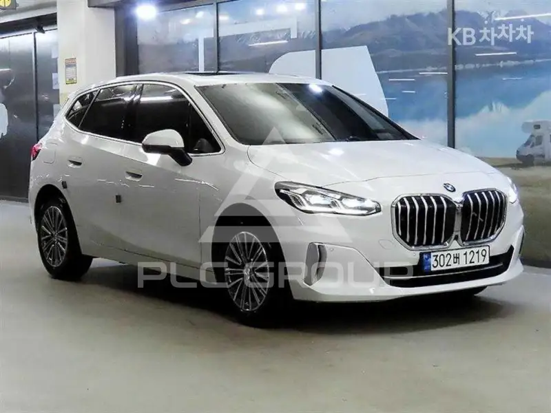 2023 BMW 2 Series