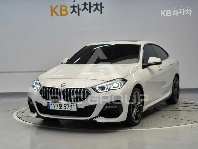 2023 BMW 2 Series