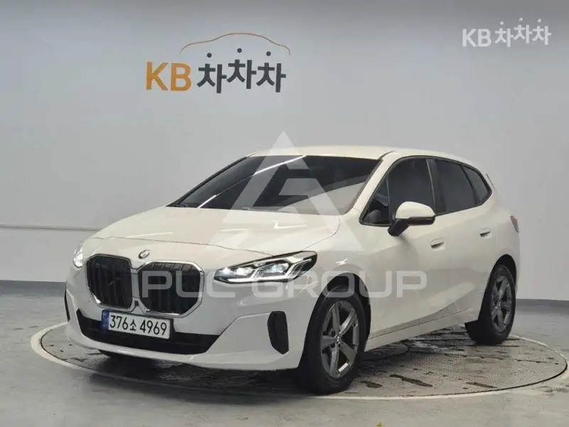 2023 BMW 2 Series