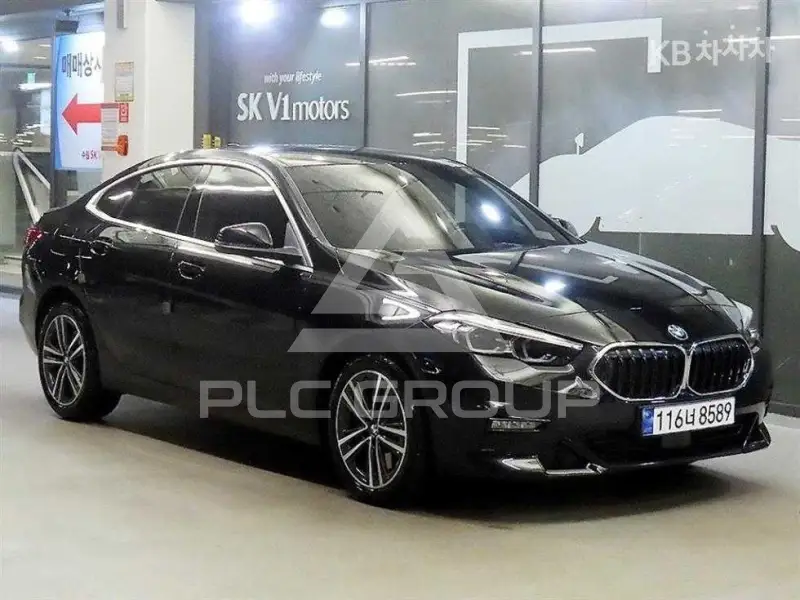 2023 BMW 2 Series