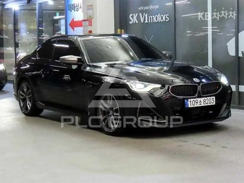 2023 BMW 2 Series