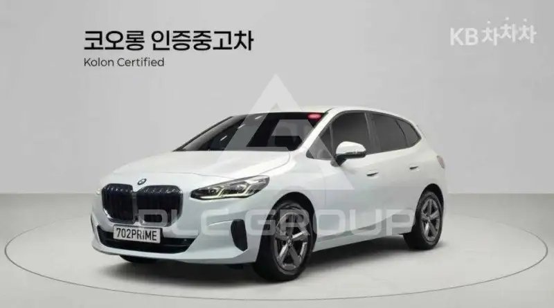 2023 BMW 2 Series