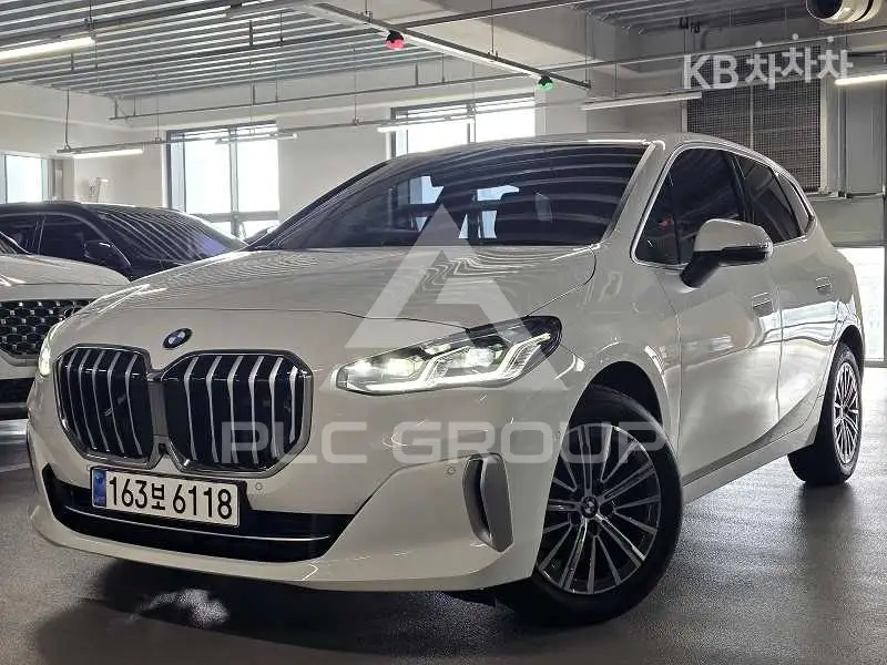 2023 BMW 2 Series