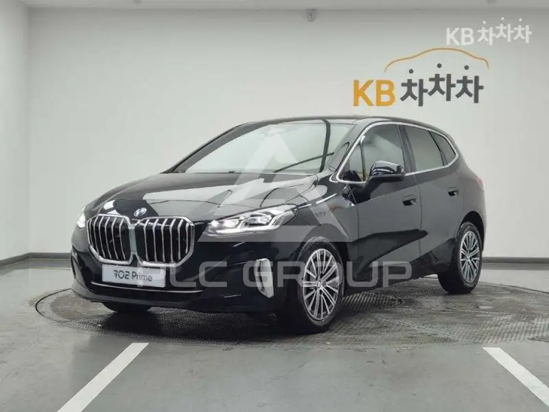 2023 BMW 2 Series