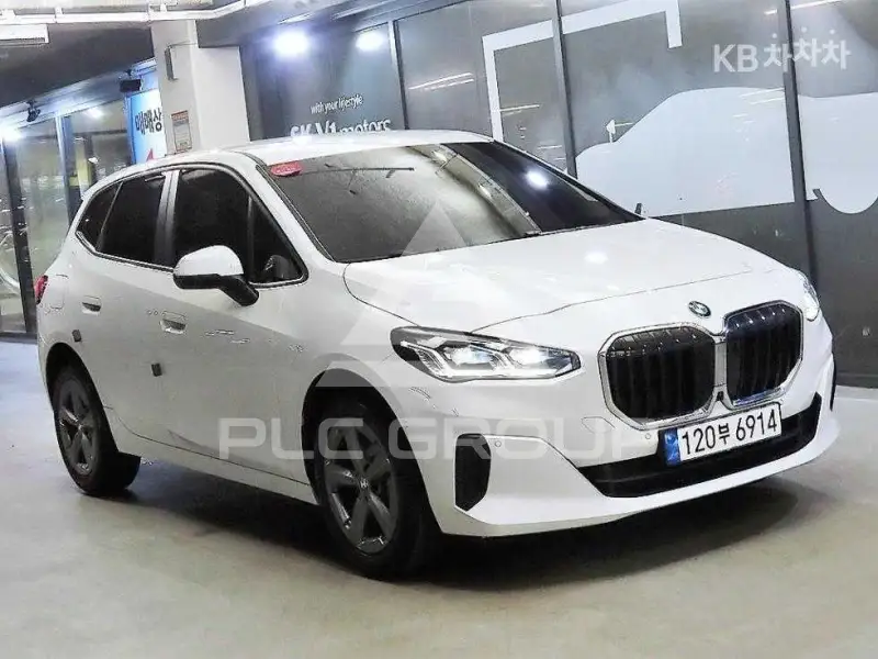 2023 BMW 2 Series