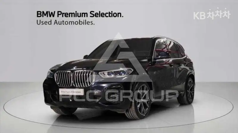 2023 BMW X5