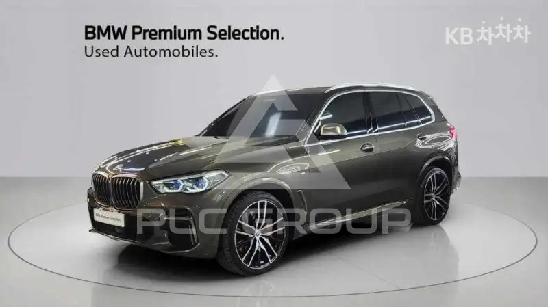 2023 BMW X5