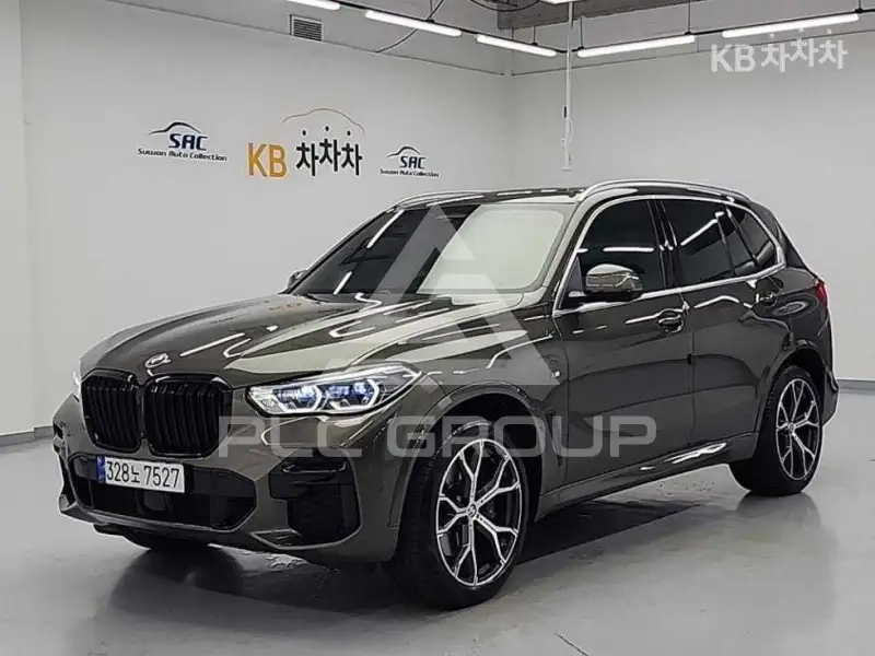 2023 BMW X5