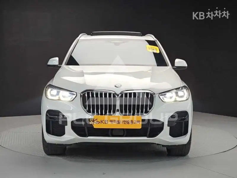 2023 BMW X5
