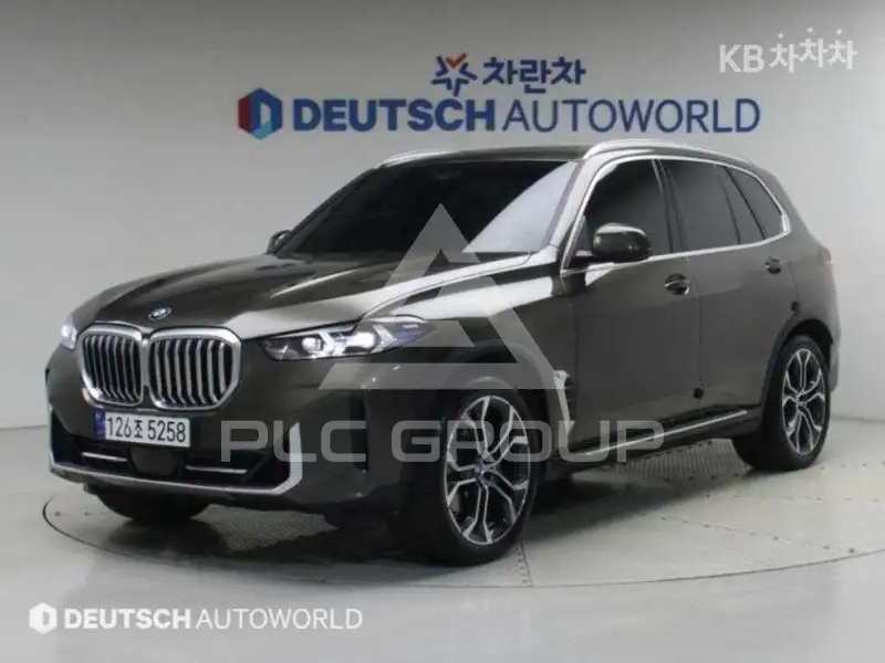 2023 BMW X5