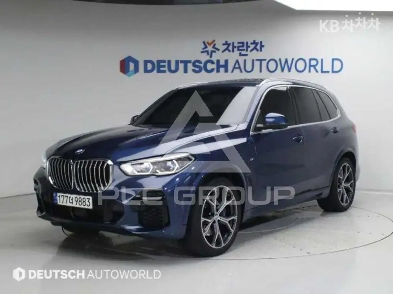 2023 BMW X5
