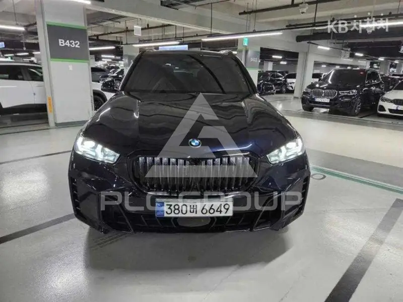2023 BMW X5