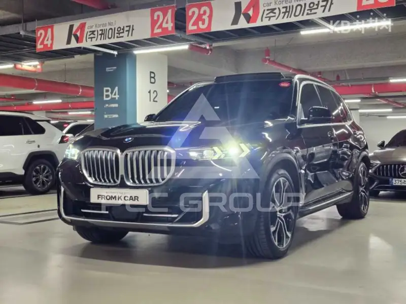 2023 BMW X5