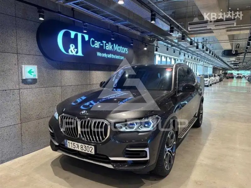 2023 BMW X5