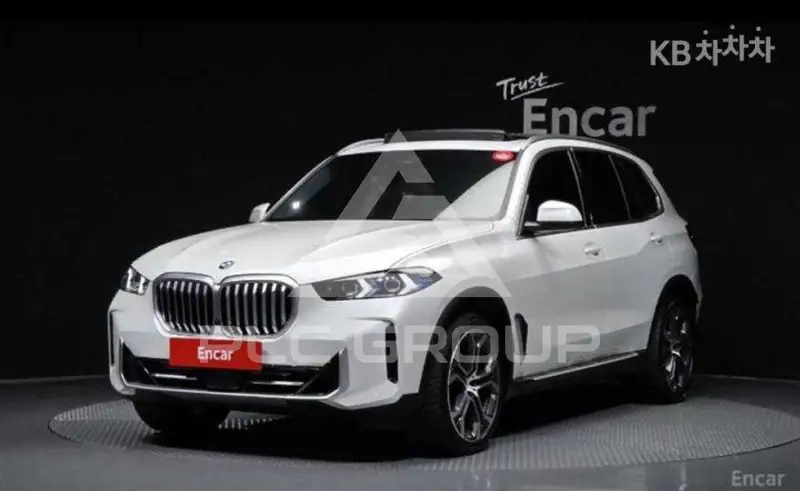 2023 BMW X5
