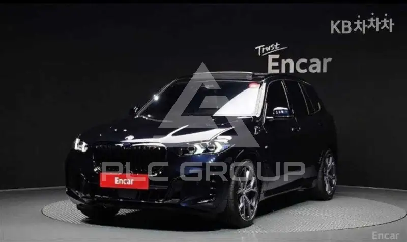 2023 BMW X5