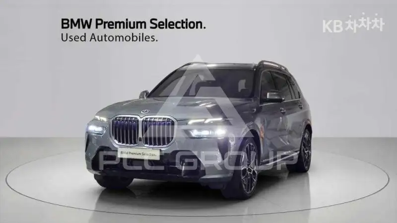 2023 BMW X7