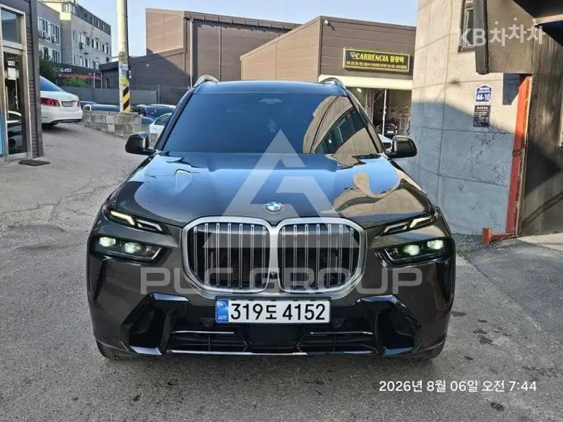 2023 BMW X7