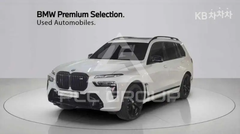 2023 BMW X7