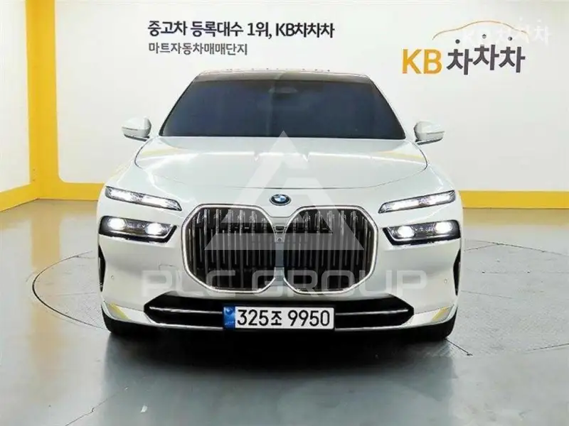 2023 BMW 7 Series