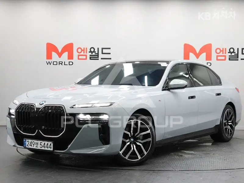 2023 BMW 7 Series