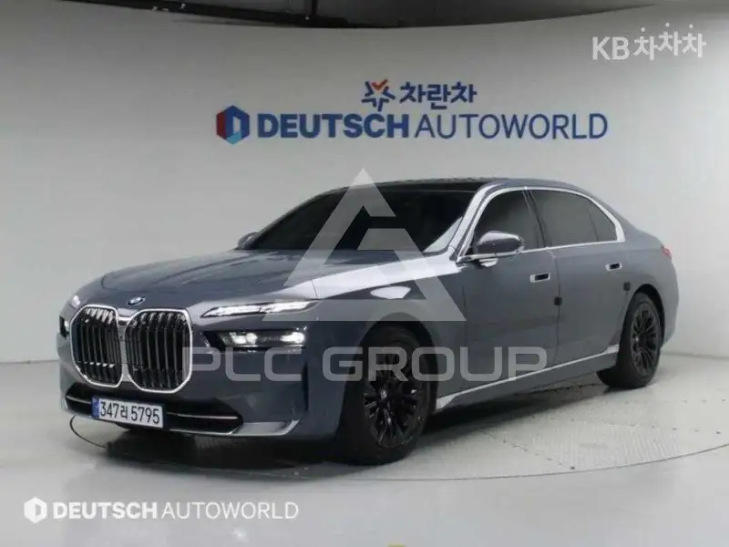 2023 BMW 7 Series