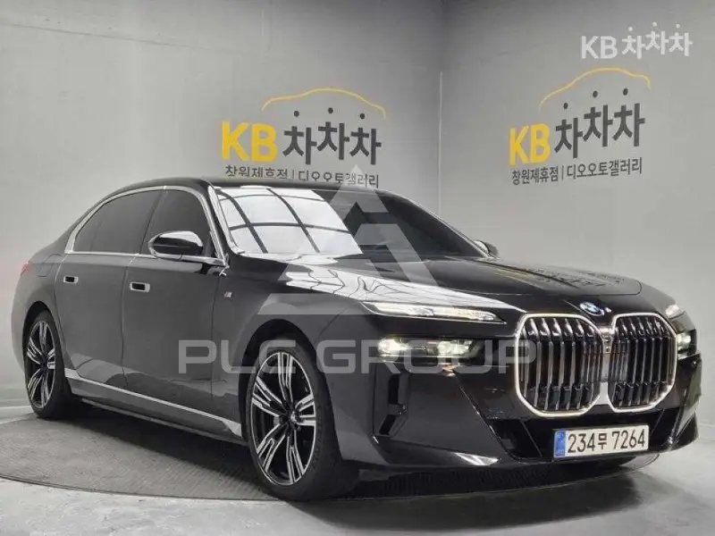 2023 BMW 7 Series