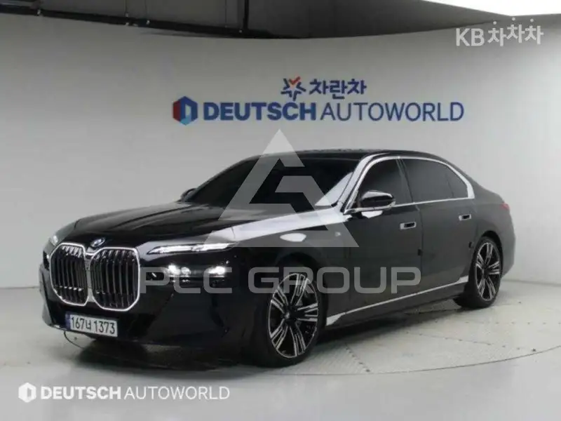 2023 BMW 7 Series