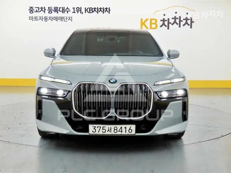 2023 BMW 7 Series
